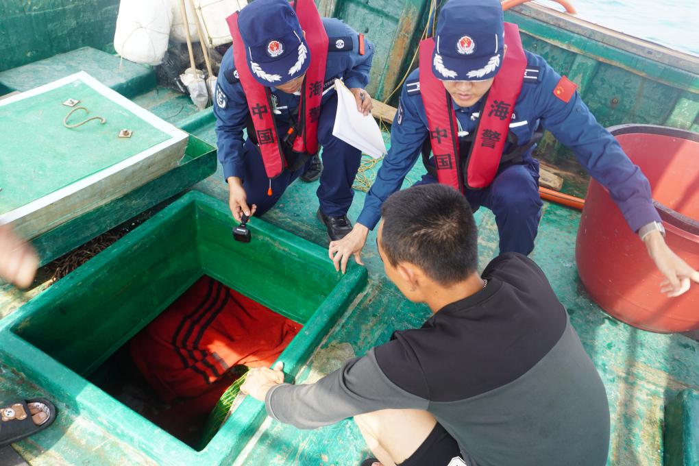 富联登录：中国海警在南海开展伏季休渔同步执法行动